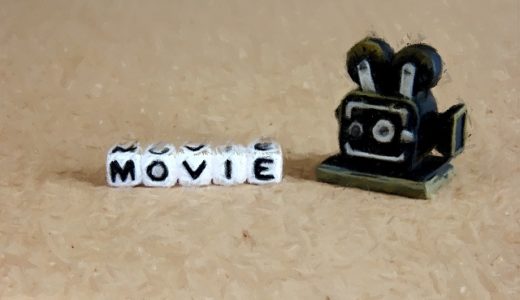 「ノートルダムの鐘」動画配信はどこで見られる？（アニメ、フル、日本語吹き替え、字幕、レンタルなど）